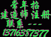 »ª½¨ÐÅÔ´¿Æ¼¼·¢Õ¹ÖÐÐÄ