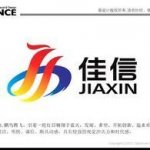 贵州佳信汇才企业管理咨询有限公司