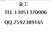 ±±¾©¾Å¶¦²©²Å½¨Öþ×ÉѯÓÐÏÞ¹«Ë¾