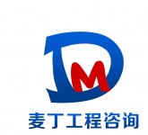 专业办理河南安全生产许可证