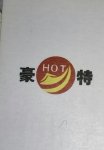 ҵѯ޹˾