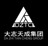 大志天成集团河北分公司