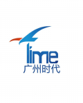 全国有线通信专业设计乙级资质办理