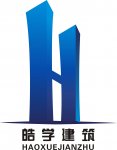 上海园林绿化资质转让
