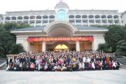 北京分公司开林集团