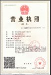 常州赢润信息科技有限公司