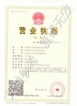 欣轩企业管理