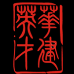 北京华建英才人力咨询顾问有限公司