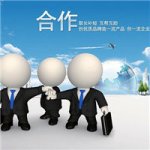 福州汇利商务咨询有限公司