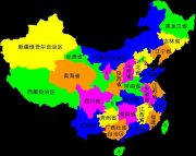深圳市信辉信息咨询有限公司