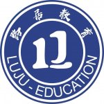 北京路居教育咨询有限公司