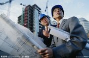 广州星创建设工程咨询有限公司