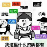 ����һ��������һ����Ǩ��ҵ����