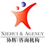 江苏单位收购房建+市政甲级