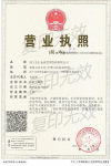南宁友汇企业咨询管理有限公司