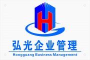 金华,东阳三类人员,七大员,技工,金华特种工报考
