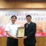 广州星创建设工程咨询有限公司