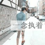 ºÓÄϳ½ÐÇÆóÒµ¹ÜÀí×ÉѯÓÐÏÞ¹«Ë¾