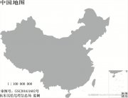 广西翰贤人力资源有限公司