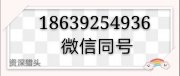 19һ꼱עᷢ繤ʦϷʹֱǩ