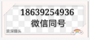 16תעṩ磬ͼλֱǩ