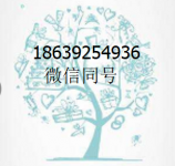 19һ꼱עᷢ繤ʦԺϰ