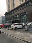 杭州暖晨企业管理咨询有限公司