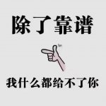 ɶϽҵ޹˾