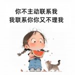 ʢѯ޹˾